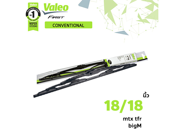 ใบปัดน้ำฝน Valeo 18/18