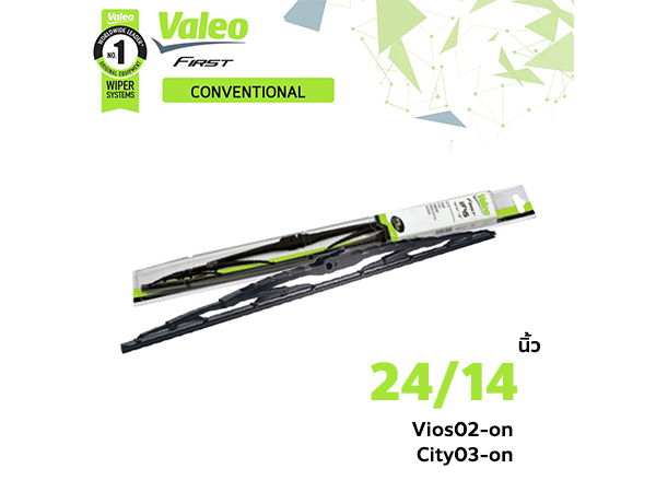 ใบปัดน้ำฝน Valeo 24/14