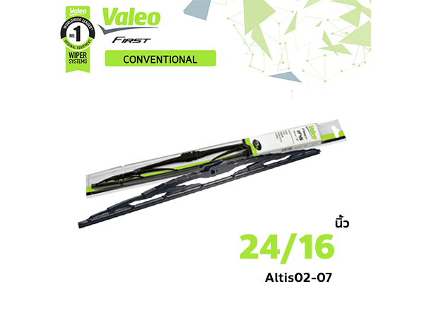 ใบปัดน้ำฝน Valeo 24/16